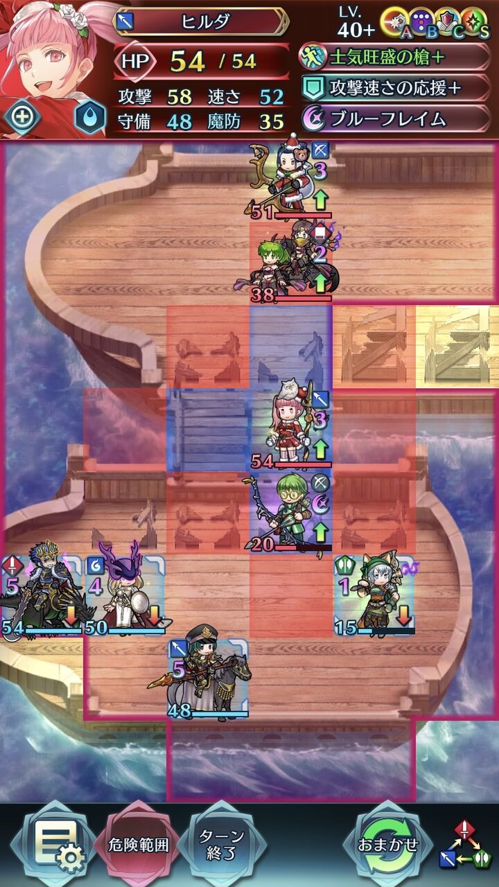 Feh 護り手マジで厄介すぎる ルフレch ファイアーエムブレムヒーローズ攻略まとめ速報