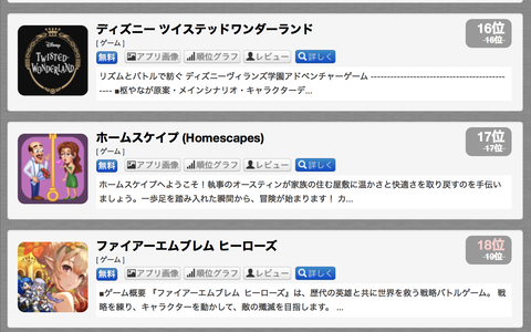 スクリーンショット 2020-09-09 9.21.36