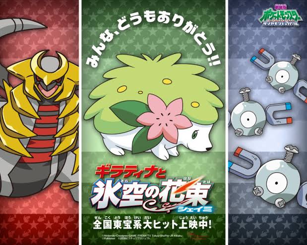 Feh コイルショックって人気投票が出来レースだったから目をつけられたんだよなあ ルフレch ファイアーエムブレムヒーローズ攻略まとめ速報 Feh コイルショックって人気投票が出来レースだったから目をつけられたんだよなあ ルフレch ファイアーエムブレムヒーローズ攻略まとめ速報
