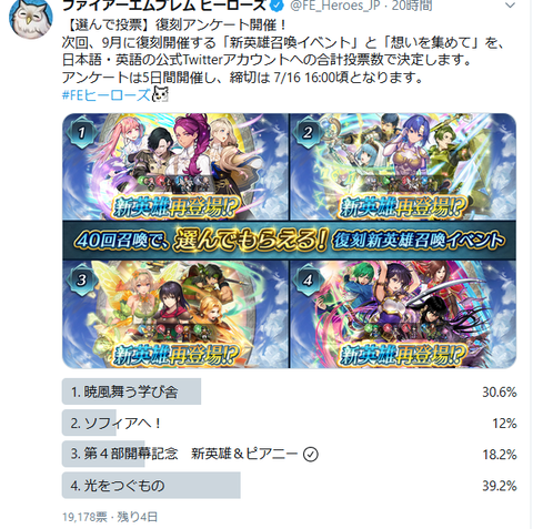キャプチャ