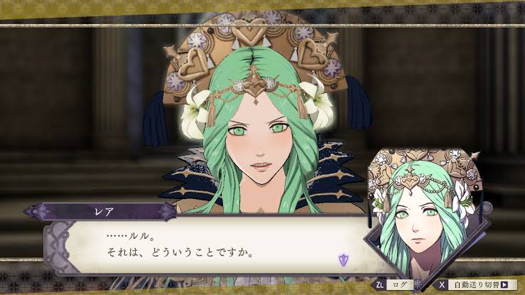 Fe風花雪月 まずこんなん選ぶ選ばない以前の問題だわ ルフレch ファイアーエムブレムヒーローズ攻略まとめ速報