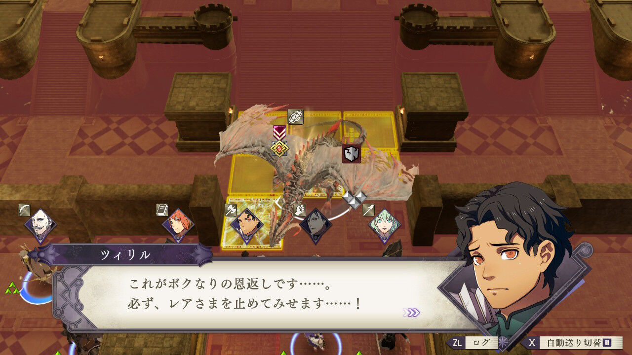 Fe風花雪月 というか教会の最後でレア殺す必要なくない ルフレch ファイアーエムブレムヒーローズ攻略まとめ速報