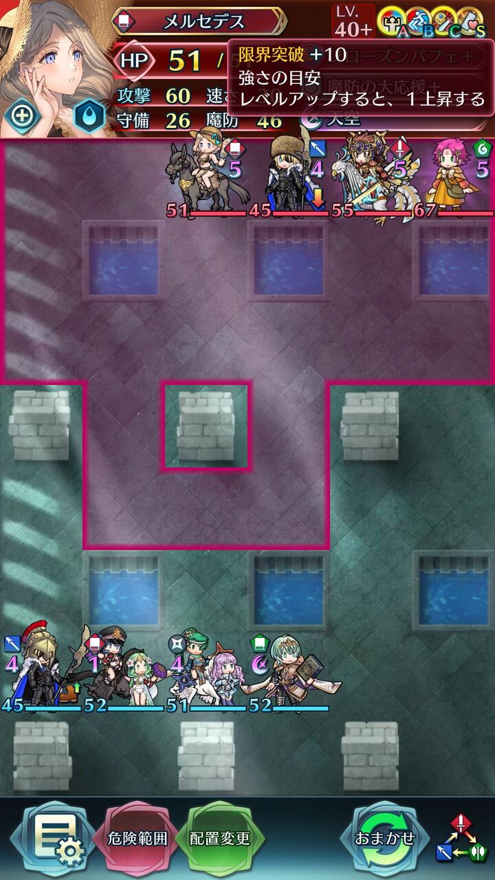 Feh 遠影こんなに重ねるなんて 私には到底出来ない愛って凄い ルフレch ファイアーエムブレムヒーローズ攻略まとめ速報 Feh 遠影こんなに重ねるなんて 私には到底出来ない愛って凄い ルフレch ファイアーエムブレムヒーローズ攻略まとめ速報