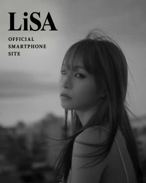 hd_lisa