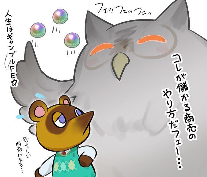 Ch ルフレ