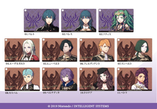 Fe風花雪月 敵の紹介と5年後の流れ ルフレch ファイアーエムブレムヒーローズ攻略まとめ速報 Fe風花雪月 敵の紹介と5年後の流れ ルフレch ファイアーエムブレムヒーローズ攻略まとめ速報
