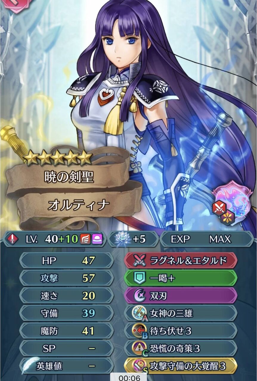 Feh 今回の武器錬成組の感想はこんな感じ ルフレch Fehあんてな ファイアーエムブレムヒーローズ攻略まとめアンテナ Feh 今回の武器錬成組の感想はこんな感じ ルフレch Fehあんてな ファイアーエムブレムヒーローズ攻略まとめアンテナ