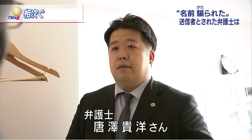 悲報 コロプラさん 特許に強い弁護士を募集中 ルフレch ファイアーエムブレムヒーローズ攻略まとめ速報