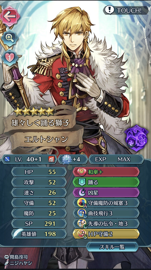 4942cefa