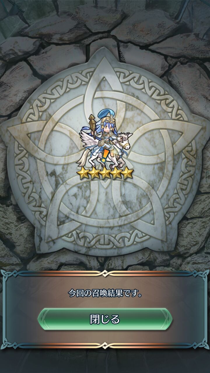 Feh サンバって二体目入手した場合はどう運用するの ルフレch ファイアーエムブレムヒーローズ攻略まとめ速報