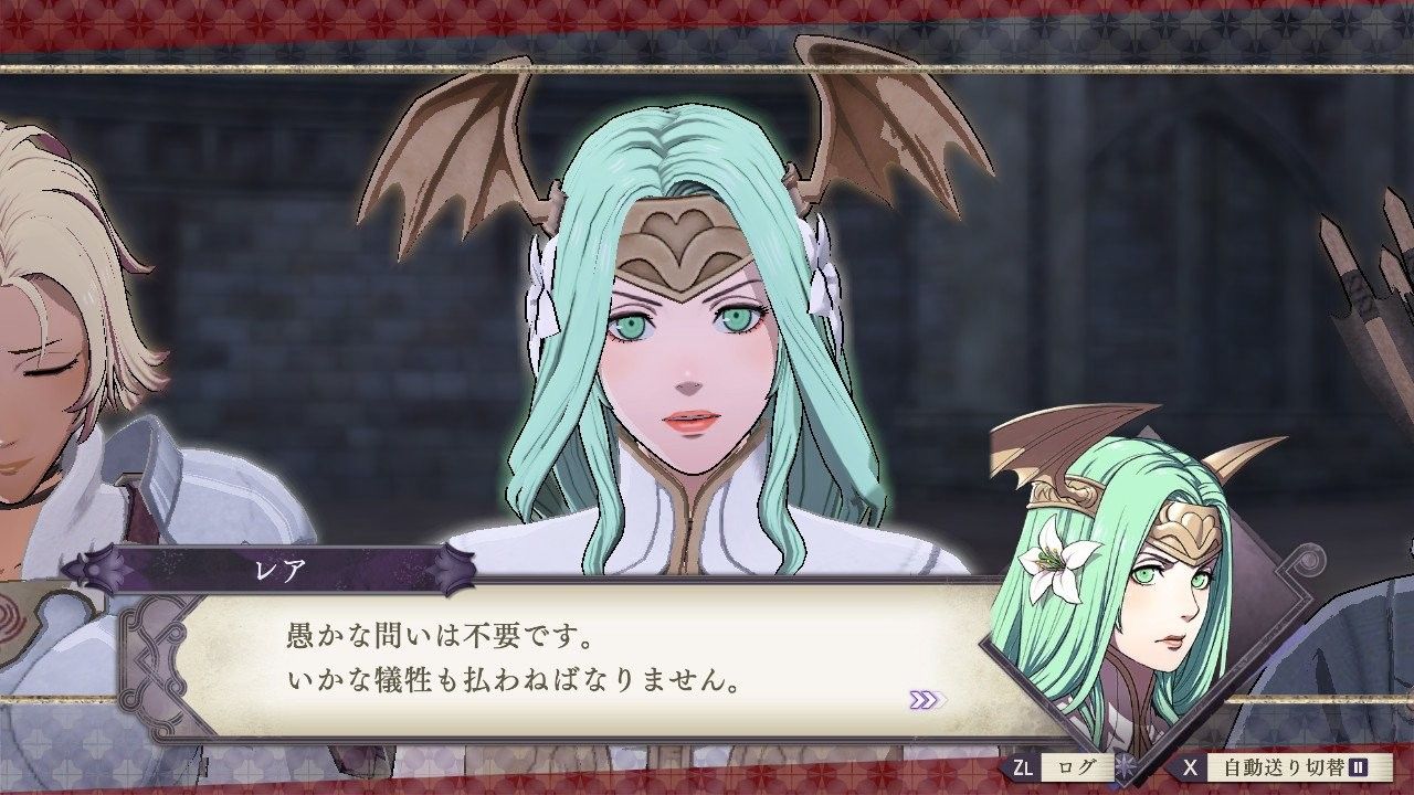 悲報 ファイアーエムブレムのエーデルガルトさん世界中で叩かれる ルフレch ファイアーエムブレムヒーローズ攻略まとめ速報