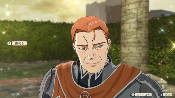 Fe風花雪月 もうこれ見るとギルベルトが煽られてるようにしか見えない ルフレch ファイアーエムブレムヒーローズ攻略まとめ速報