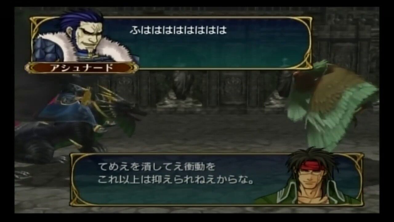 Feh そう言えばfeって 突き抜けた強烈な悪 は居ない気がする ルフレch ファイアーエムブレムヒーローズ攻略まとめ速報 Feh そう言えばfeって 突き抜けた強烈な悪 は居ない気がする ルフレch ファイアーエムブレムヒーローズ攻略まとめ速報