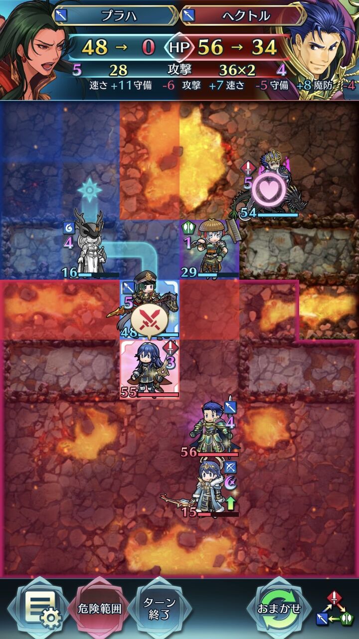 Feh 護り手マジで厄介すぎる ルフレch ファイアーエムブレムヒーローズ攻略まとめ速報