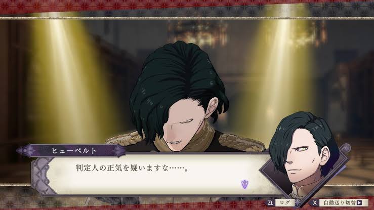 Fe風花雪月 ククク これは労災認定を得られる働きっぷりですな ルフレch ファイアーエムブレムヒーローズ攻略まとめ速報 Fe風花雪月 ククク これは労災認定を得られる働きっぷりですな ルフレch ファイアーエムブレムヒーローズ攻略まとめ速報