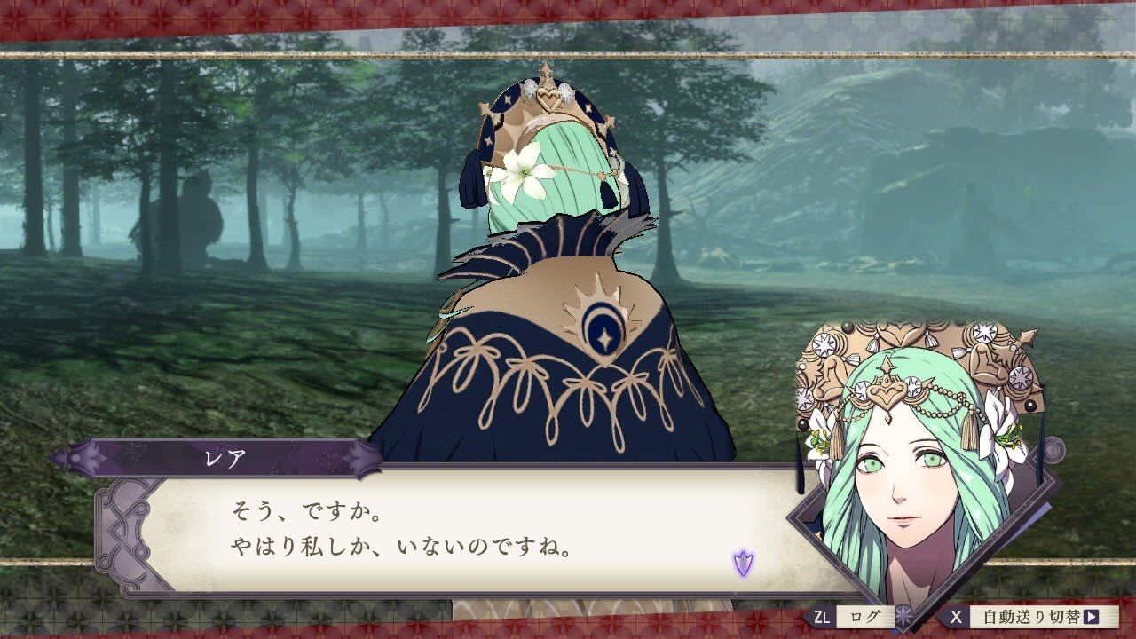 Fe風花雪月 レアさんをプレイアブルで使えるようにならないのかね ルフレch ファイアーエムブレムヒーローズ攻略まとめ速報 Fe風花雪月 レアさんをプレイアブルで使えるようにならないのかね ルフレch ファイアーエムブレムヒーローズ攻略まとめ速報