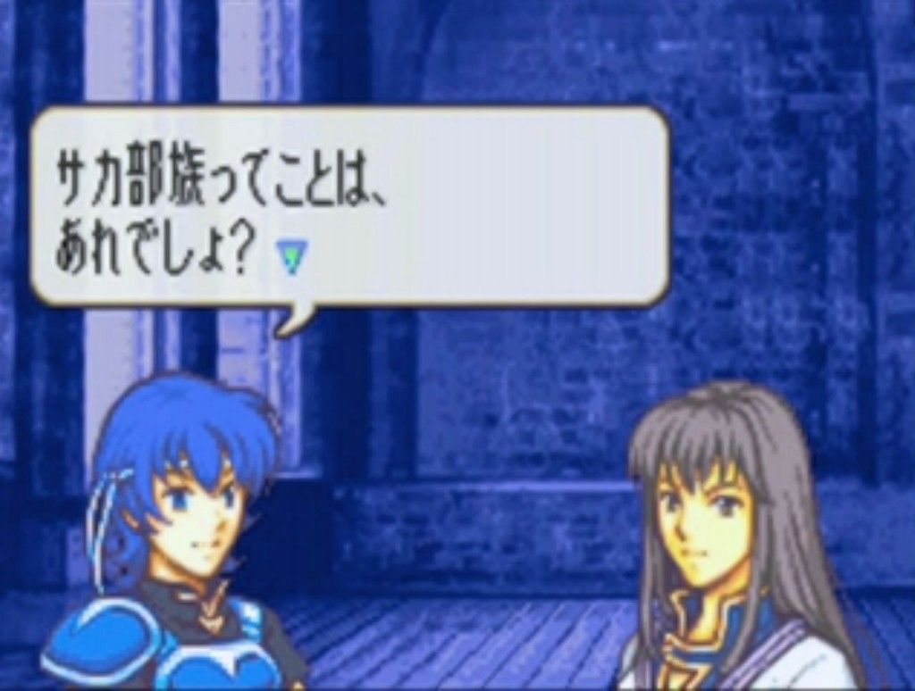 Fe ヘクトルの性格的にはファリナが1番あってそう ルフレch ファイアーエムブレムヒーローズ攻略まとめ速報