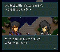 Feh 次はシャナンとラクチェが同時で来そうだな どっちが当たりになるやら ルフレch ファイアーエムブレムヒーローズ攻略まとめ速報 Feh 次はシャナンとラクチェが同時で来そうだな どっちが当たりになるやら ルフレch ファイアーエムブレムヒーローズ攻略まとめ速報
