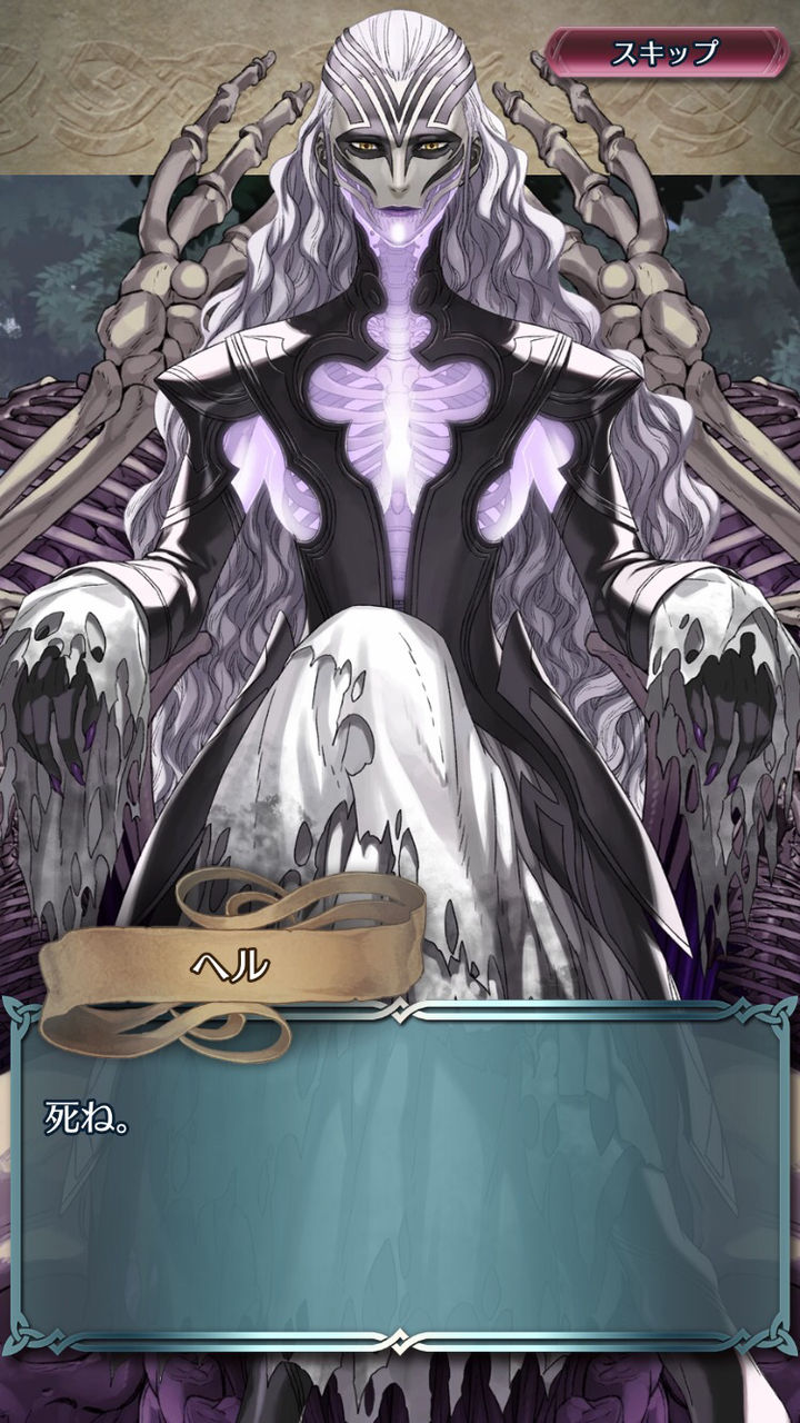 Feh イドゥンを勝ち取りたい 迫真 ルフレch ファイアーエムブレムヒーローズ攻略まとめ速報 Feh イドゥンを勝ち取りたい 迫真 ルフレch ファイアーエムブレムヒーローズ攻略まとめ速報
