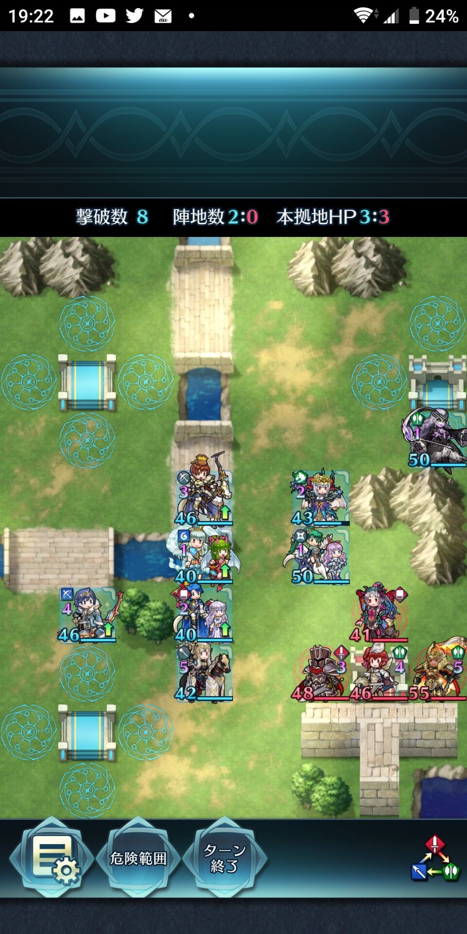 1000以上 Feh 限界突破 できない Feh 限界突破 できない 1000以上 Feh 限界突破 できない Feh 限界突破 できない