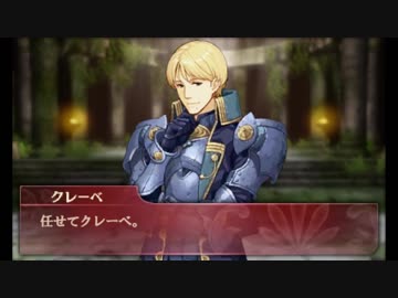 Feh ファイアーエムブレムエコーズに足りなかった要素とは Feエコーズ ルフレch ファイアーエムブレムヒーローズ攻略まとめ速報 Feh ファイアーエムブレムエコーズに足りなかった要素とは Feエコーズ ルフレch ファイアーエムブレムヒーローズ攻略まとめ速報