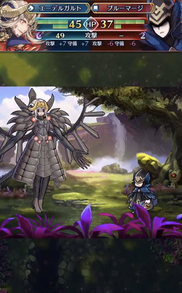 Feh ハガちゃんのsdきっしょ ルフレch ファイアーエムブレムヒーローズ攻略まとめ速報 Feh ハガちゃんのsdきっしょ ルフレch ファイアーエムブレムヒーローズ攻略まとめ速報
