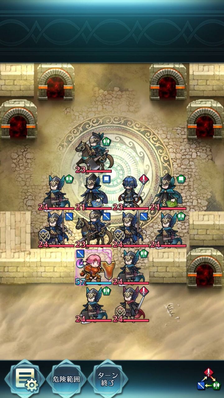 Feヒーローズ Feh Fe無双スペシャルマップで大量sp稼ぎ まさかの最強効率キタ ゚ ゚ ルフレch ファイアーエムブレムヒーローズ攻略まとめ速報 Feヒーローズ Feh Fe無双スペシャルマップで大量sp稼ぎ まさかの最強効率キタ ゚ ゚ ルフレch ファイアーエムブレムヒーローズ攻略まとめ速報