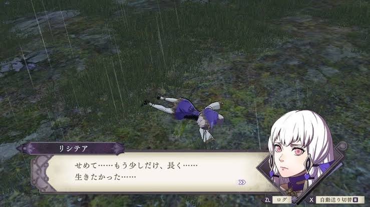Feh 投票大戦第二回戦の初動人気きたー エガちゃんつええ ルフレch ファイアーエムブレムヒーローズ攻略まとめ速報 Feh 投票大戦第二回戦の初動人気きたー エガちゃんつええ ルフレch ファイアーエムブレムヒーローズ攻略まとめ速報