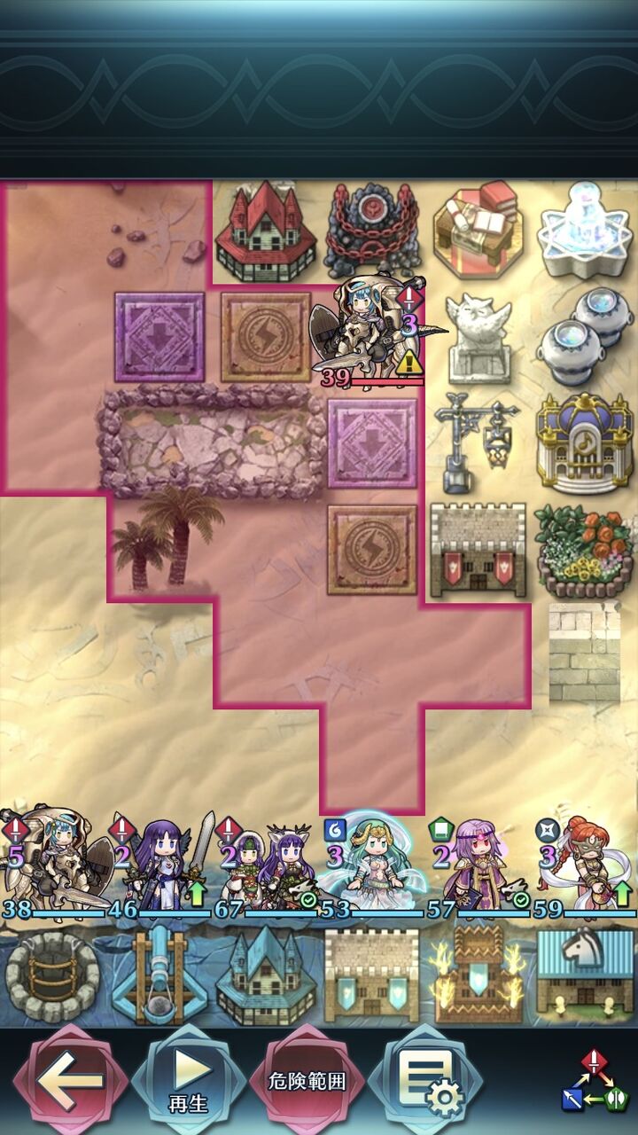 Feh これは名誉陰険エクラ ルフレch ファイアーエムブレムヒーローズ攻略まとめ速報