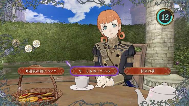 Fe風花雪月 よく考えたらお茶会誘うのってセクハラパワハラだよね ルフレch ファイアーエムブレムヒーローズ攻略まとめ速報 Fe風花雪月 よく考えたらお茶会誘うのってセクハラパワハラだよね ルフレch ファイアーエムブレムヒーローズ攻略まとめ速報
