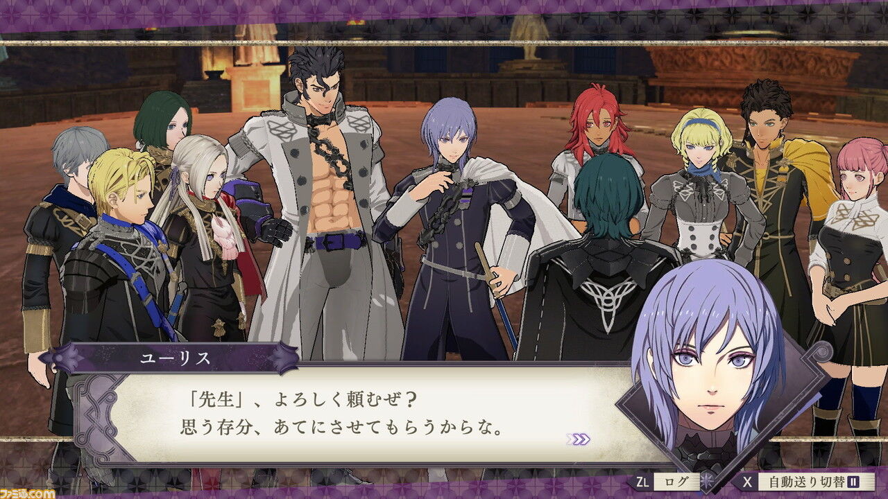 Fe 風花はガッツリ育成したキャラを使える場が少ないのが寂しいな エンドコンテンツ欲しかった ルフレch ファイアーエムブレムヒーローズ攻略まとめ速報 Fe 風花はガッツリ育成したキャラを使える場が少ないのが寂しいな エンドコンテンツ欲しかった ルフレch ファイアーエムブレムヒーローズ攻略まとめ速報