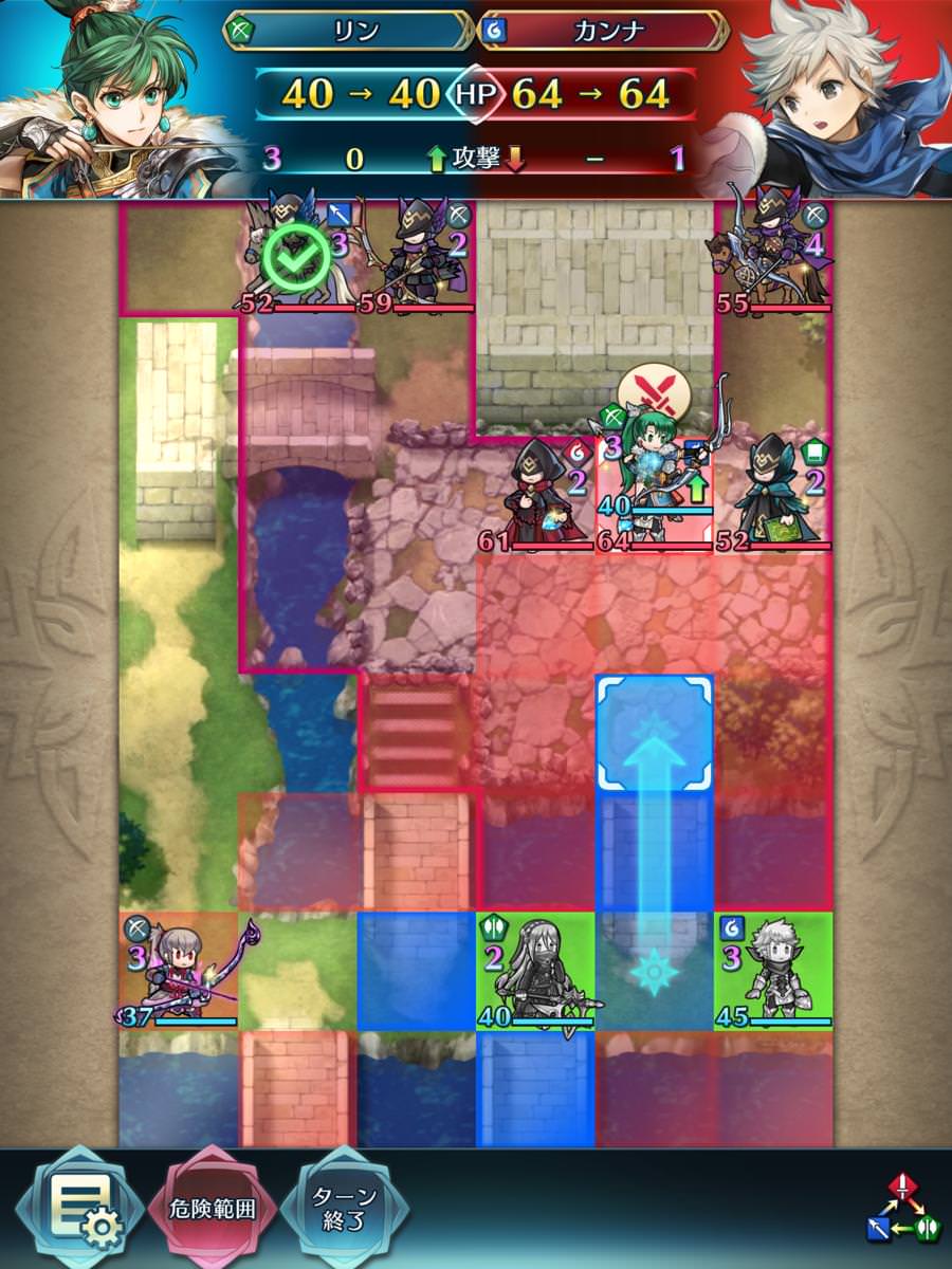 Feh マリクvs物理マリクの結果について ルフレch ファイアーエムブレムヒーローズ攻略まとめ速報 Feh マリクvs物理マリクの結果について ルフレch ファイアーエムブレムヒーローズ攻略まとめ速報