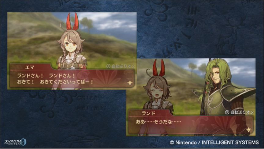 Feヒーローズ Feh エコーズdlc来たけどこのキャラ達もfehにくるんか ルフレch ファイアーエムブレムヒーローズ攻略まとめ速報 Feヒーローズ Feh エコーズdlc来たけどこのキャラ達もfehにくるんか ルフレch ファイアーエムブレムヒーローズ攻略まとめ速報