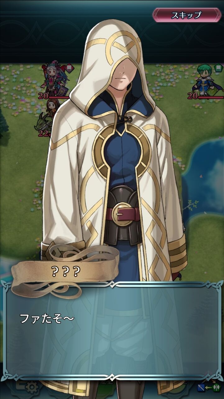 Feh ファたそさん あなたはクソだ ルフレch ファイアーエムブレムヒーローズ攻略まとめ速報