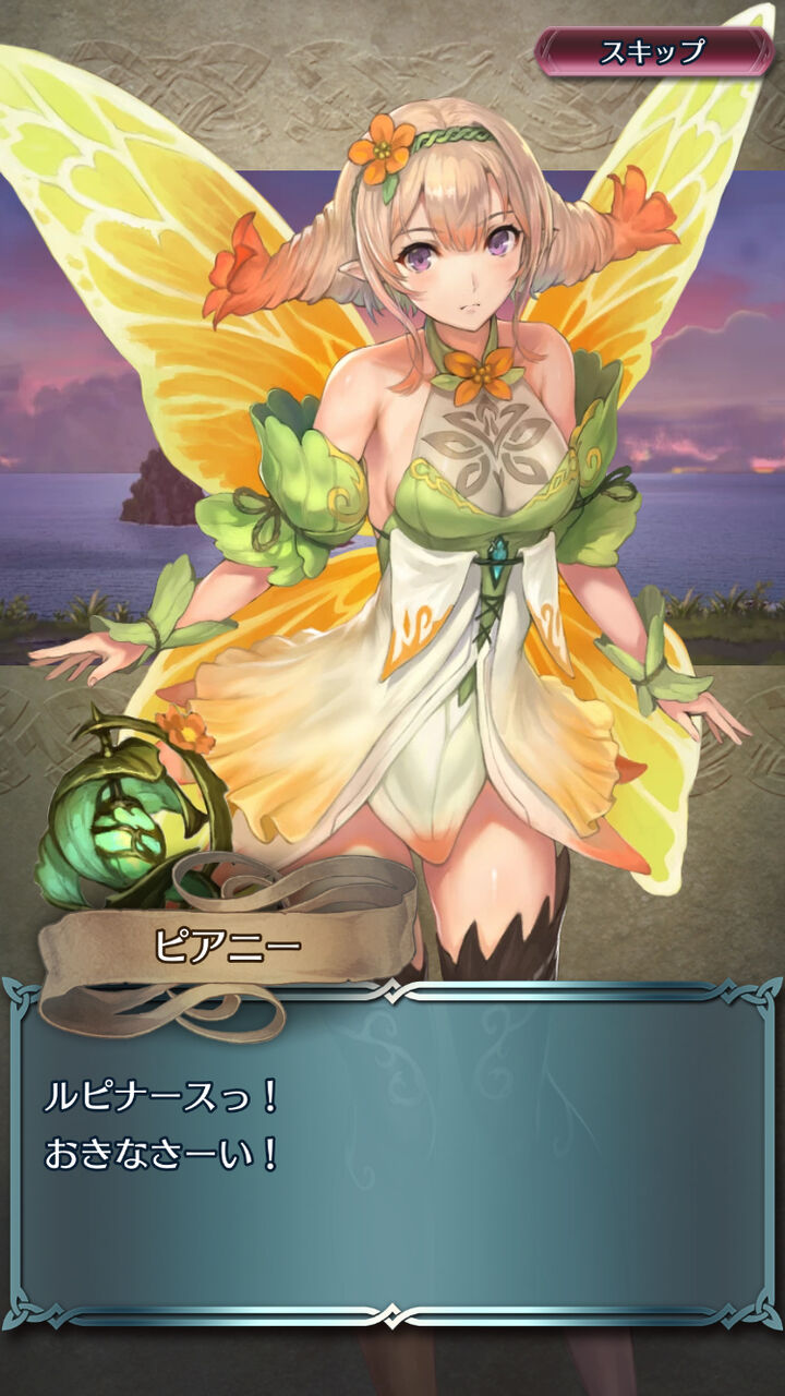 Feh 鋼の世界編って現代になるの ルフレch ファイアーエムブレムヒーローズ攻略まとめ速報 Feh 鋼の世界編って現代になるの ルフレch ファイアーエムブレムヒーローズ攻略まとめ速報