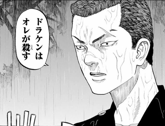 悲報 声優の鈴木達央さん ツイッターの更新が途絶える ルフレch ファイアーエムブレムヒーローズ攻略まとめ速報