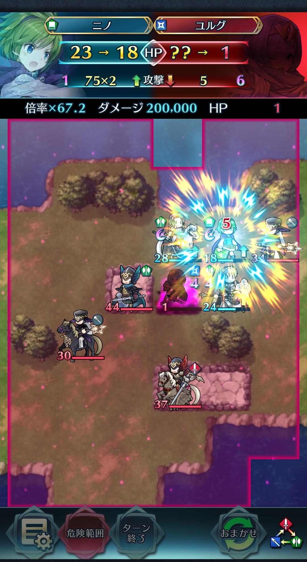 Feh 巨影討滅戦3回戦で万点取るコツ このキャラでフルボッコ可 ルフレch ファイアーエムブレムヒーローズ攻略まとめ速報 Feh 巨影討滅戦3回戦で万点取るコツ このキャラでフルボッコ可 ルフレch ファイアーエムブレムヒーローズ攻略まとめ速報