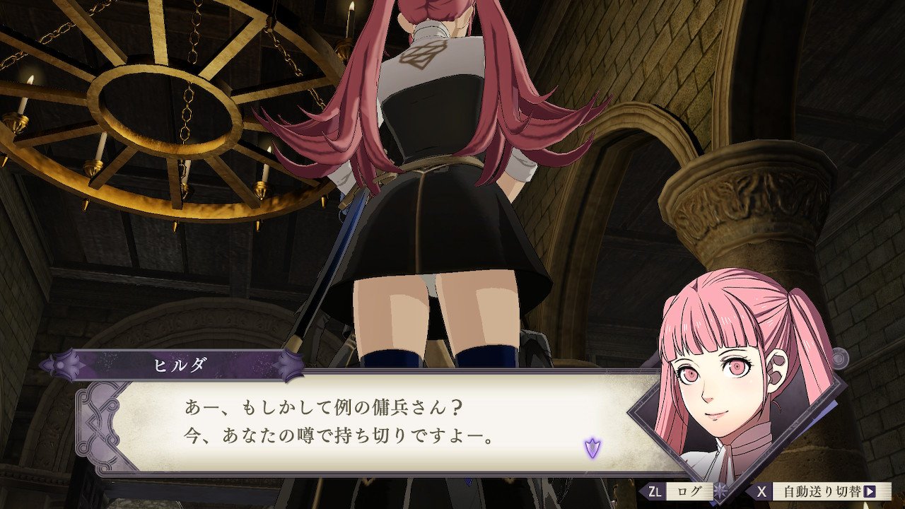 Fe風花雪月 ありがとうヒルダちゃん ルフレch ファイアーエムブレムヒーローズ攻略まとめ速報 Fe風花雪月 ありがとうヒルダちゃん ルフレch ファイアーエムブレムヒーローズ攻略まとめ速報