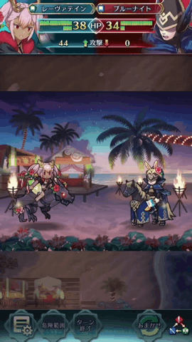 Feh 自粛の原因はこれか ギャルケツはそのまんまだったな ルフレch ファイアーエムブレムヒーローズ攻略まとめ速報 Feh 自粛の原因はこれか ギャルケツはそのまんまだったな ルフレch ファイアーエムブレムヒーローズ攻略まとめ速報