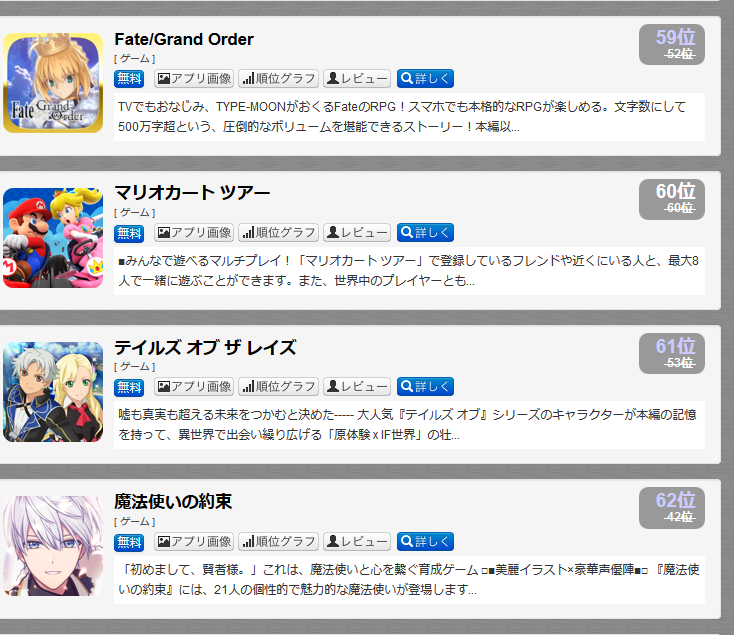 Feh Fgoを救いたい ルフレch ファイアーエムブレムヒーローズ攻略まとめ速報 Feh Fgoを救いたい ルフレch ファイアーエムブレムヒーローズ攻略まとめ速報