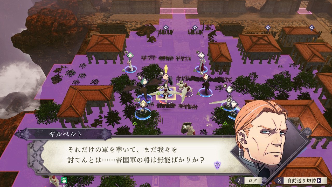 Fe風花雪月 もうこれ見るとギルベルトが煽られてるようにしか見えない ルフレch ファイアーエムブレムヒーローズ攻略まとめ速報