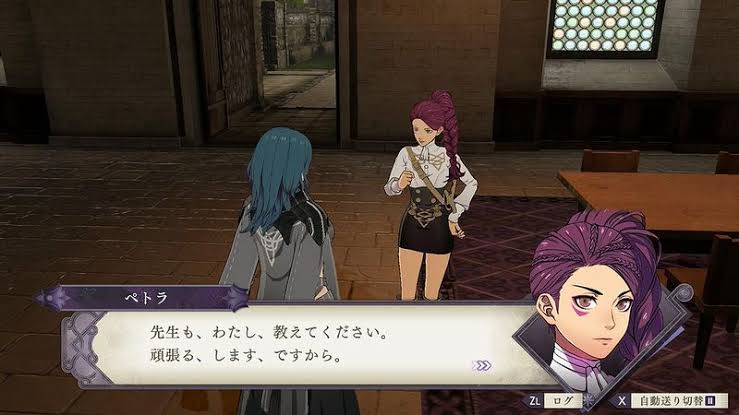 Fe風花雪月 ペトラは盗賊 アサシンにしちゃったが ペトラをソードマスターにすればよかったかな ルフレch ファイアーエムブレムヒーローズ攻略まとめ速報 Fe風花雪月 ペトラは盗賊 アサシンにしちゃったが ペトラをソードマスターにすればよかったかな ルフレch ファイアーエムブレムヒーローズ攻略まとめ速報