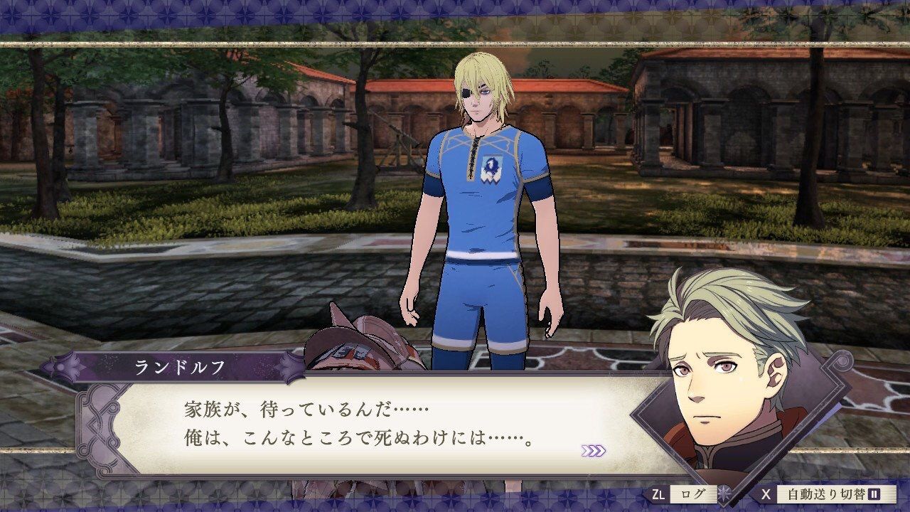 Feh ランドルフたそすこすこセット ルフレch ファイアーエムブレムヒーローズ攻略まとめ速報 Feh ランドルフたそすこすこセット ルフレch ファイアーエムブレムヒーローズ攻略まとめ速報