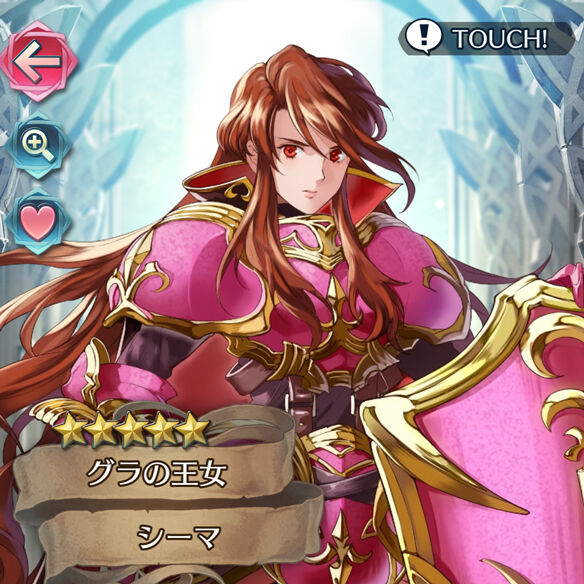シーマ : ルフレch. - ファイアーエムブレムヒーローズ攻略まとめ速報