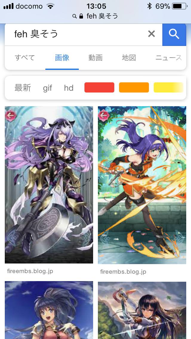 Feh Fehくさそう四天王について ルフレch ファイアーエムブレムヒーローズ攻略まとめ速報