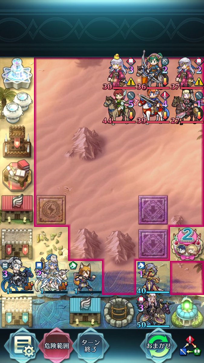 Feh さっき会った砂漠の騎馬パ Fehでは落ちない移動力活かしててシンプルに面白い防衛と感じたわ ルフレch ファイアーエムブレムヒーローズ攻略まとめ速報