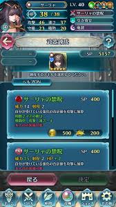 ダウンロード (6)