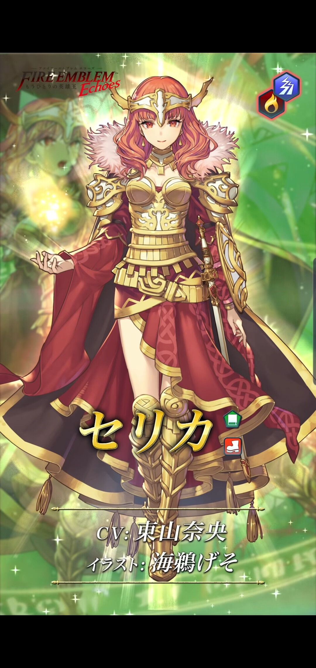 綺麗なfeh イラスト ひどい 動物ゾーン 綺麗なfeh イラスト ひどい 動物ゾーン