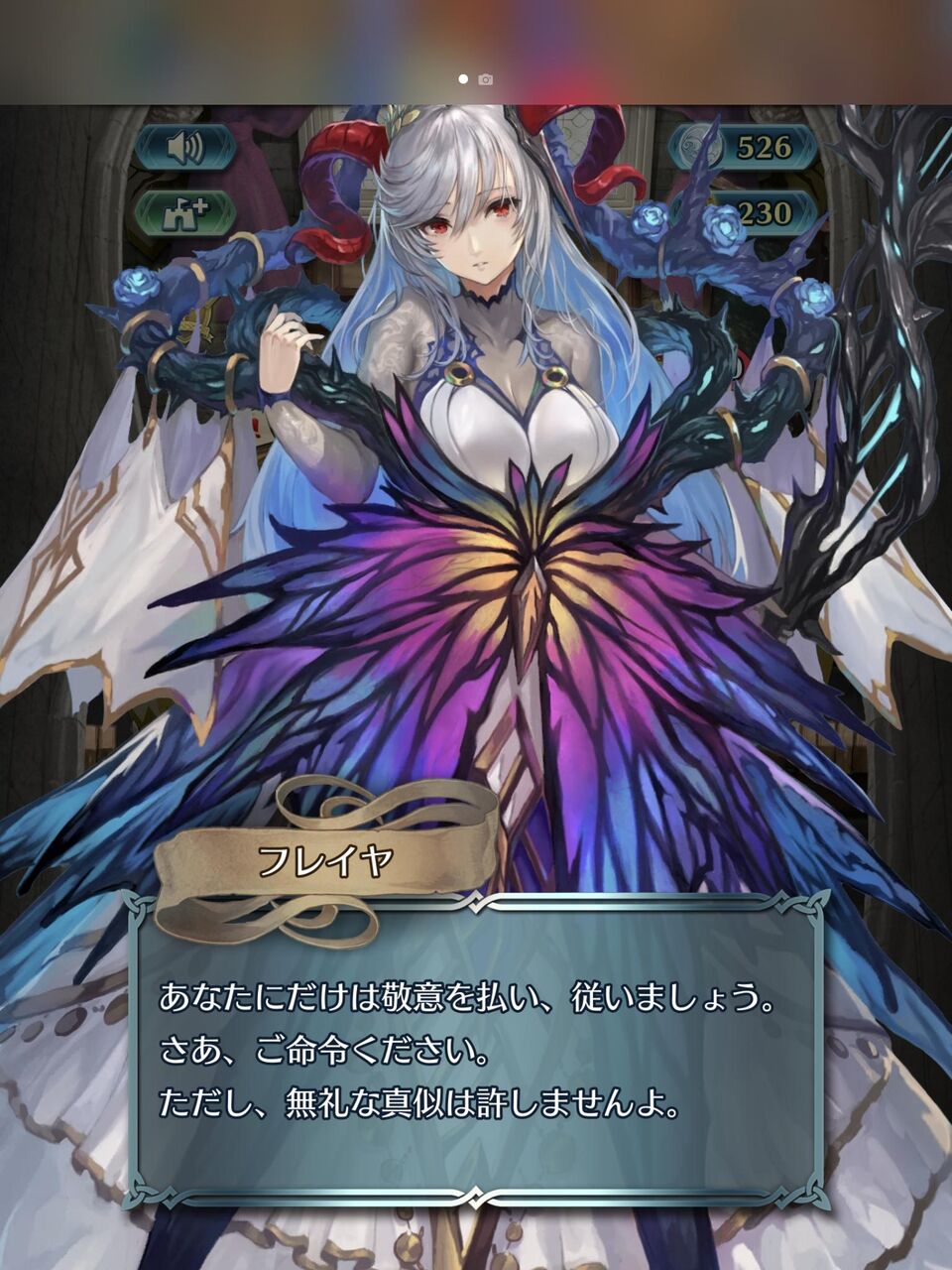 feh まとめ アンテナ まとめ アンテナ feh