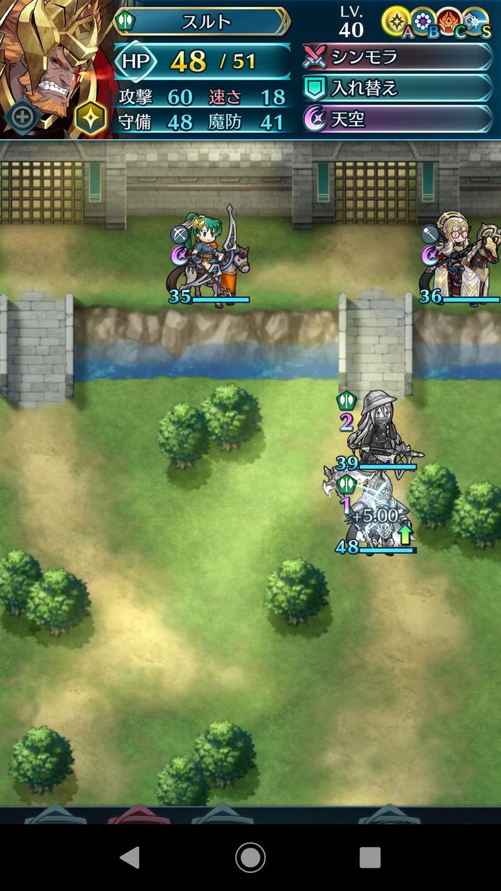 Feh コンラートの使い道について ルフレch ファイアーエムブレムヒーローズ攻略まとめ速報 Feh コンラートの使い道について ルフレch ファイアーエムブレムヒーローズ攻略まとめ速報